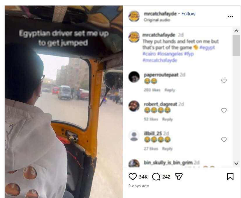توك توك